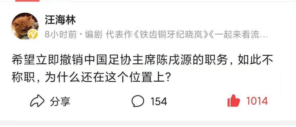 实际上，唯一一个可能离开国米的球员就是邓弗里斯，他的合同到2025年到期，对于跟俱乐部可能的续约仍然还很遥远。